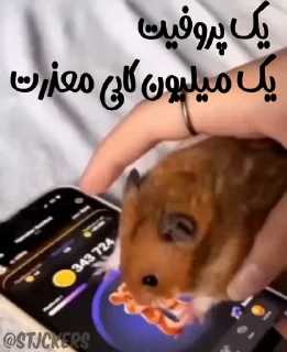😔