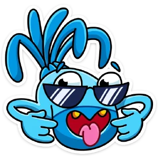 😎