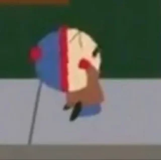 😨