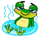 🛁