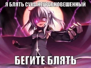 😜