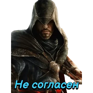😤