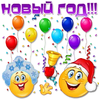 🎅