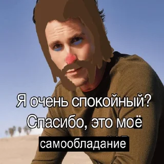 😎