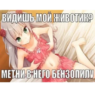 🥰