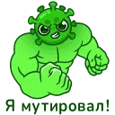 💪