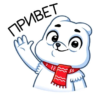 Миша Белый :: @stickroom