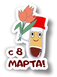 🌺