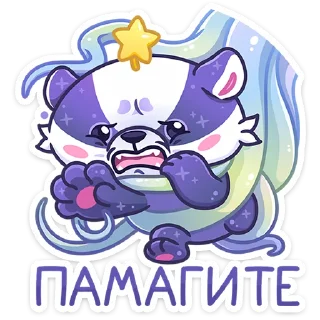 🐙