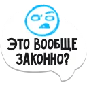 🤔