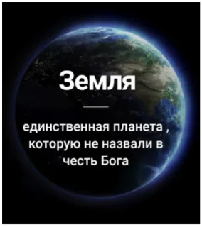 Интересные  @p_stiker