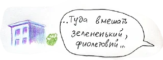 💚