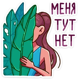 🙈