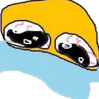 😰