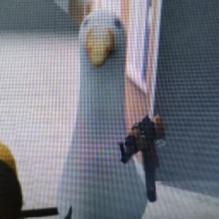 😰