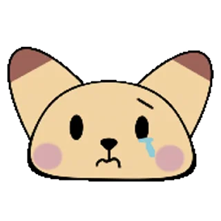 😢