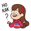 🤷‍♀️