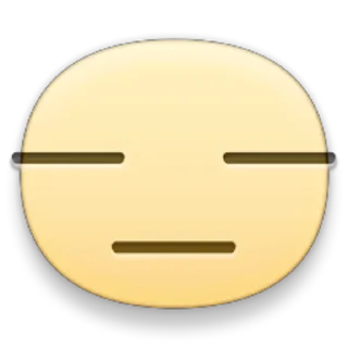 😑