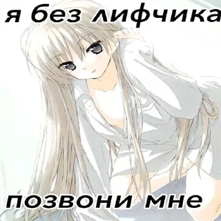 🥵