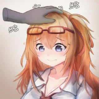 ✋