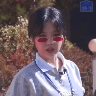 😎