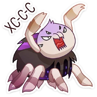😈