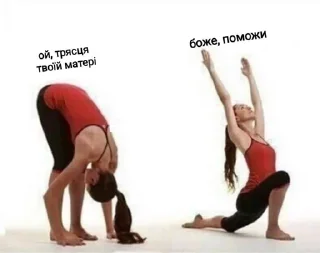 🙏