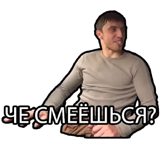 😁