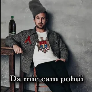 😏