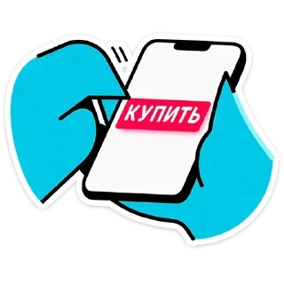 💳