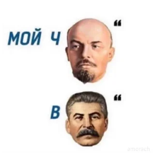 👾