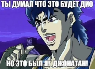 😨
