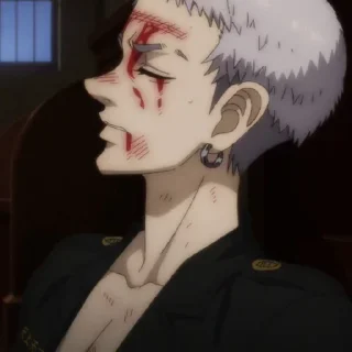 😣