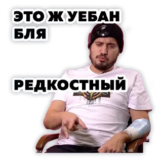 💩