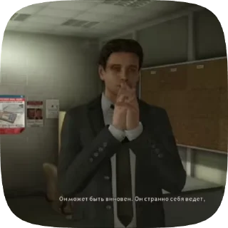 🧐