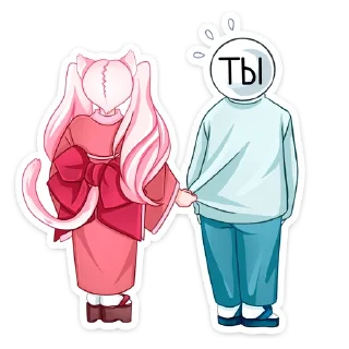 ❤️