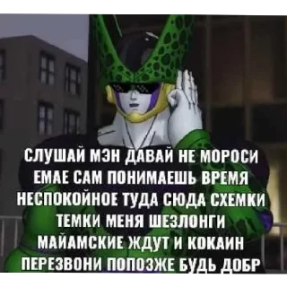 😎