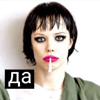✅