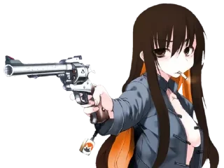 🔫