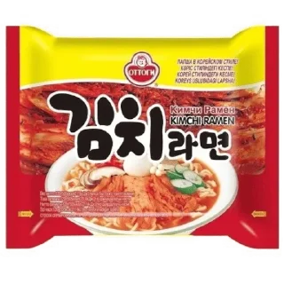 🍲
