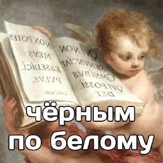 🤷