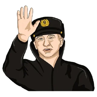 👋