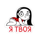 ❤