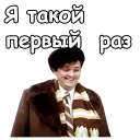 😄