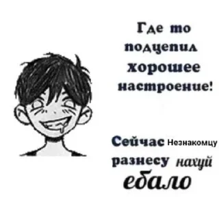 😄