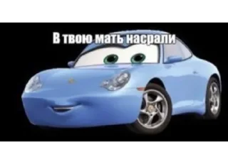 💩
