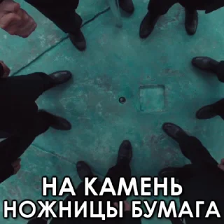 ✊