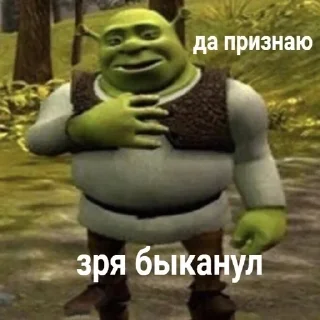 🙏