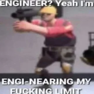 😡
