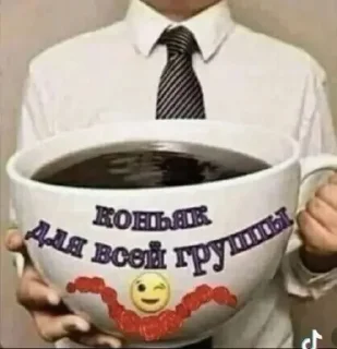 🥃